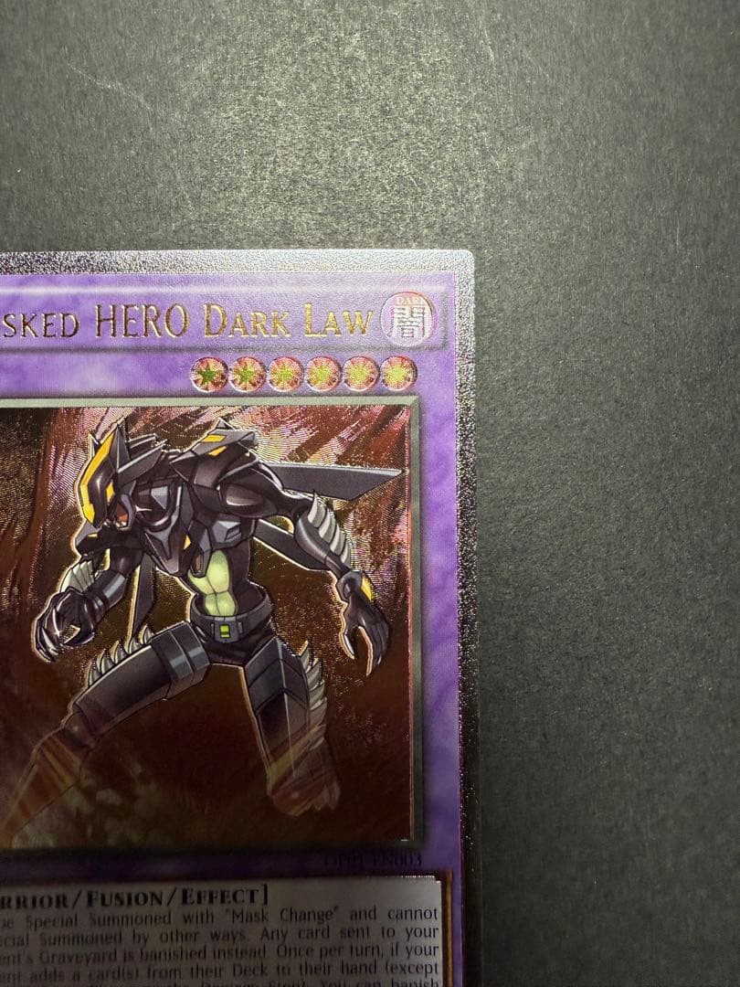 M Hero Darklaw Relief action figure EU English version showing slight damage and dirt for collectors