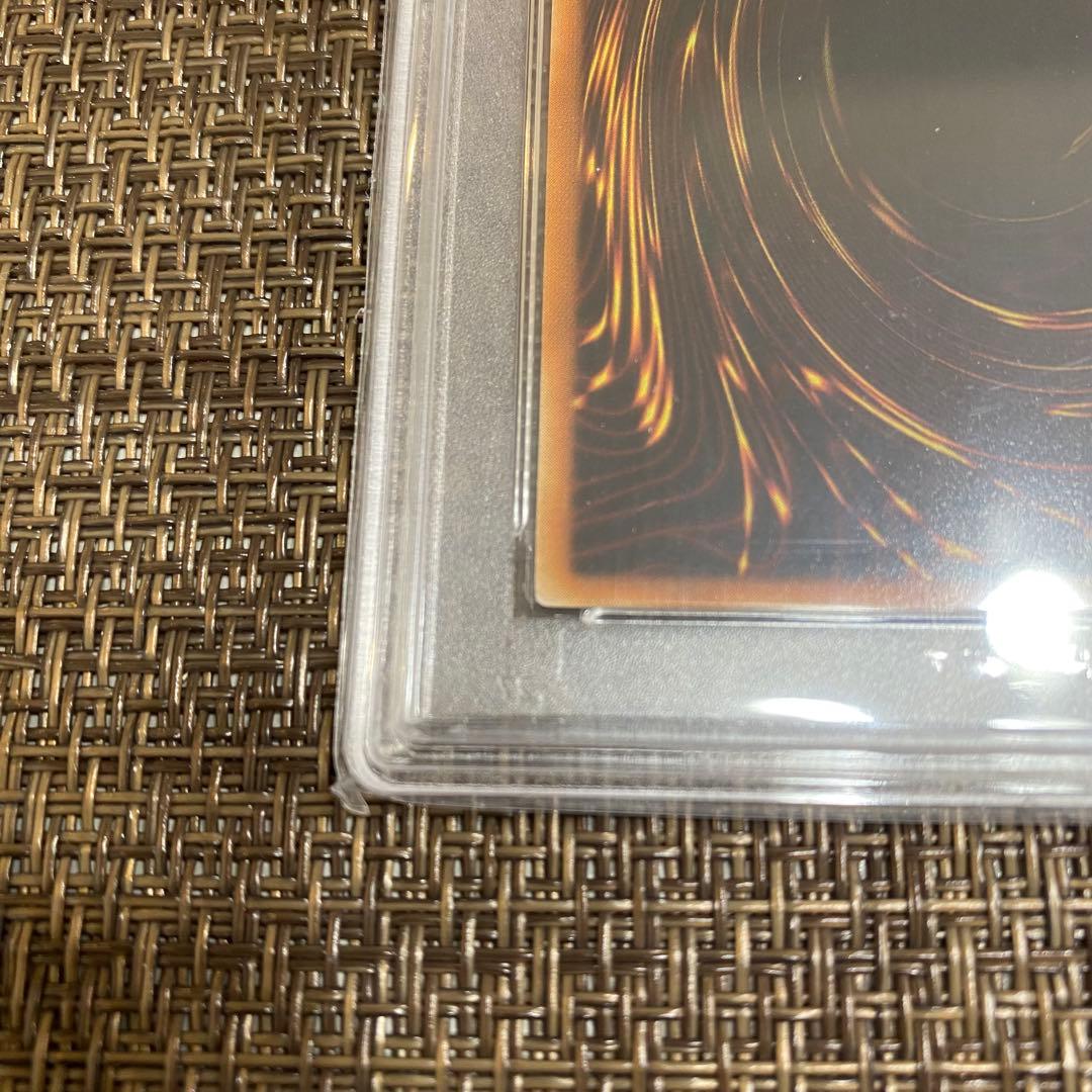 Yu-Gi-Oh! Shiny God Flame Uria Relief PSA 9 trading card in PSA sealed case from Japan import