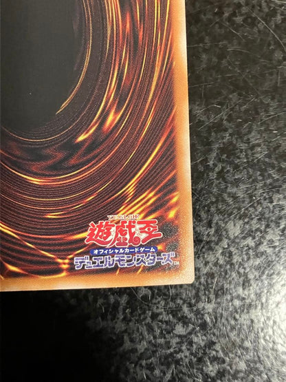 Bandai Spirit Monster Hunter Series Relala 25th Secret Rare Japanese monster card SHK025 single card