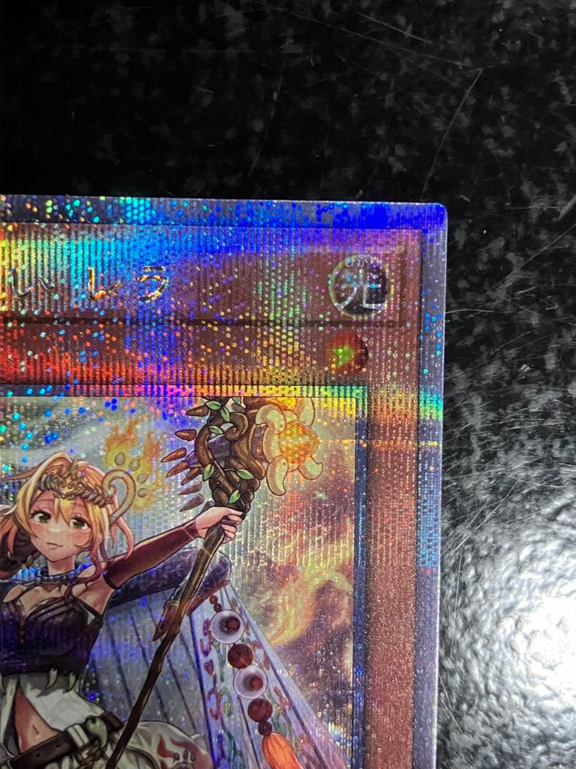 Bandai Spirit Monster Hunter Series Relala 25th Secret Rare Japanese monster card SHK025 single card