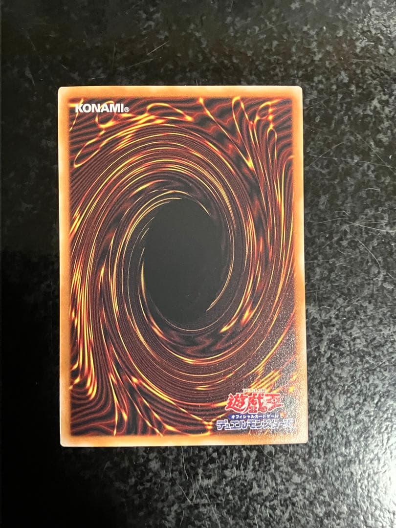 Bandai Spirit Monster Hunter Series Relala 25th Secret Rare Japanese monster card SHK025 single card
