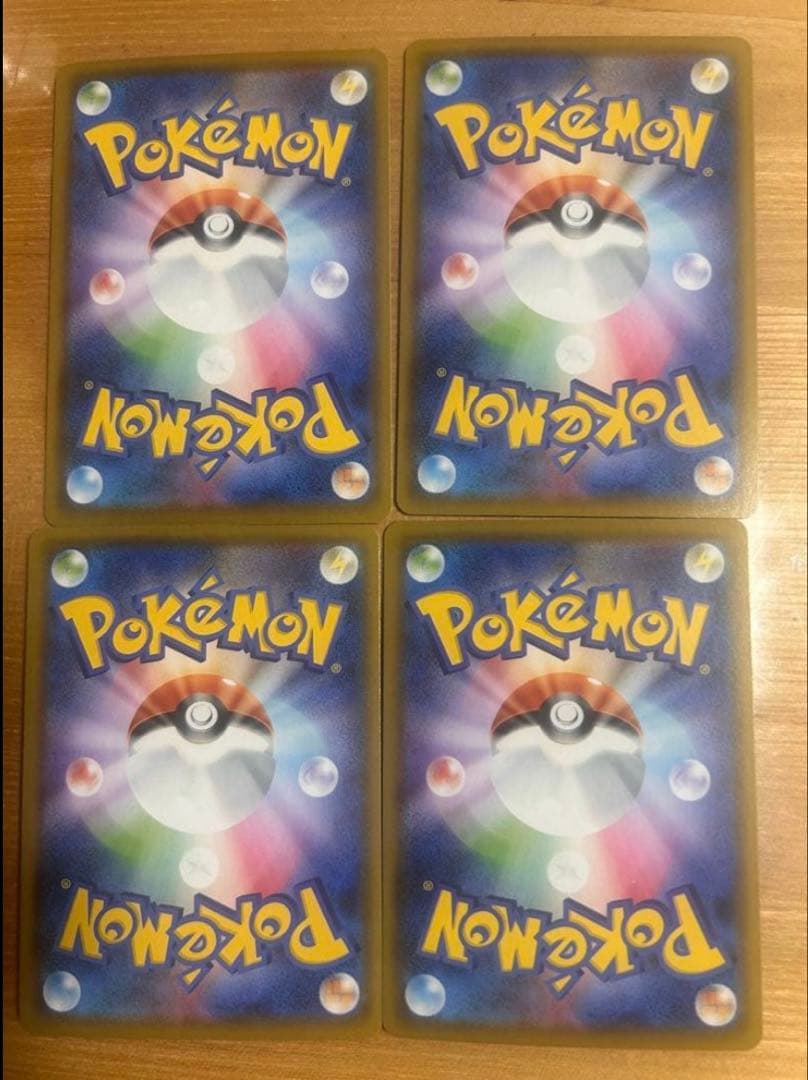 Bandai Pikachu V-Union 25th Anniversary Collection Pokemon trading cards set of four from Japan