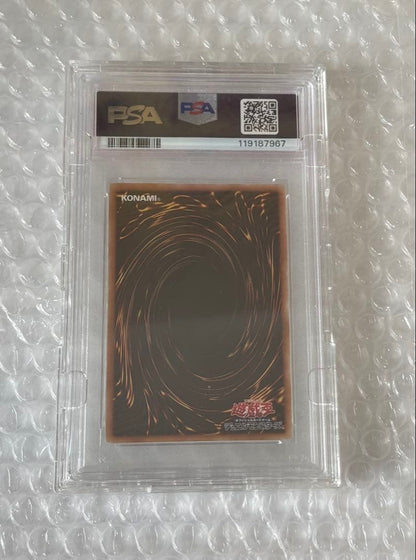 Yugioh Dragon Pride Soul trading card graded PSA 10 in Japanese with clear sleeve