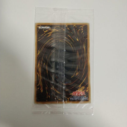 Unopened Obelisk the Tormentor Secret Rare Duel Monsters Magic card from Japanese Millennium Pack