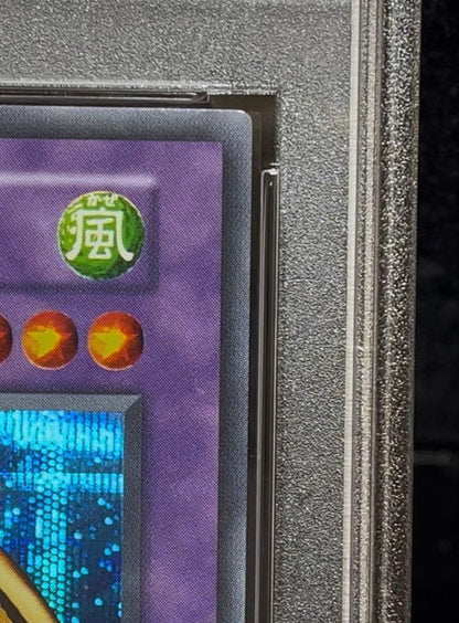 Yu-Gi-Oh PSA8 Millennium Dragon Secret Rare trading card showing Japanese import with serial number 006/165