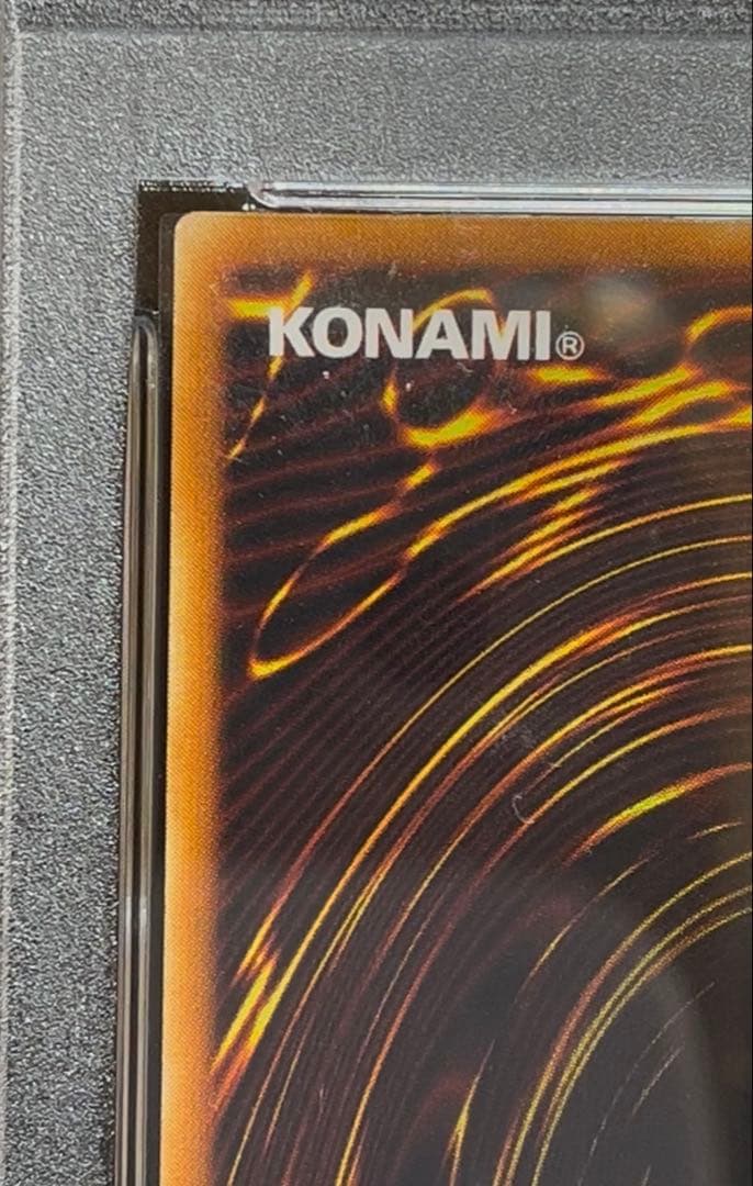 Yu-Gi-Oh PSA8 Millennium Dragon Secret Rare trading card showing Japanese import with serial number 006/165