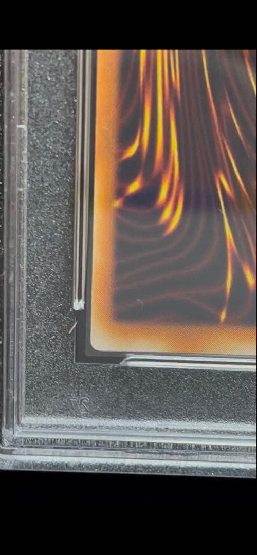 Yu-Gi-Oh PSA8 Millennium Dragon Secret Rare trading card showing Japanese import with serial number 006/165