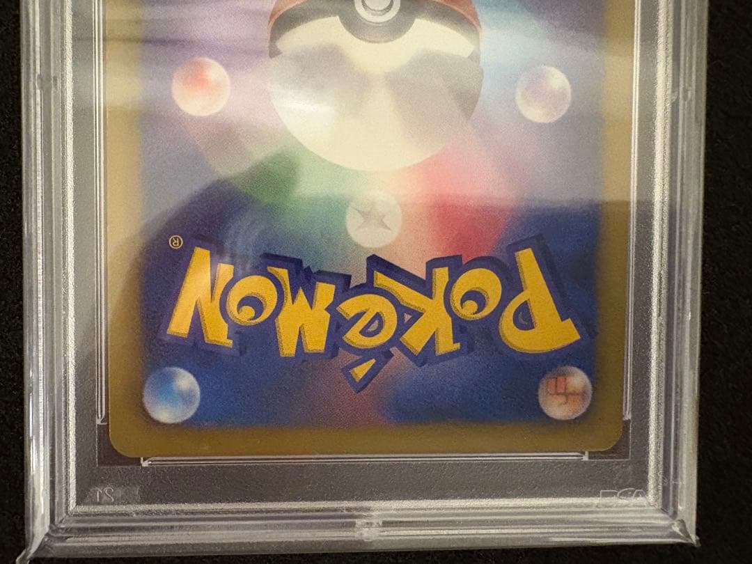 Pokemon Furou SR BW series card graded PSA 9 shown in protective PSA case