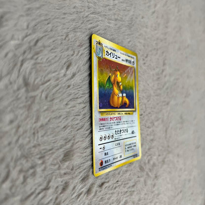 Taito Old Rare Dragonite Third Expansion Pack Fossil Mystery Collectible card from Japan with protective sleeve