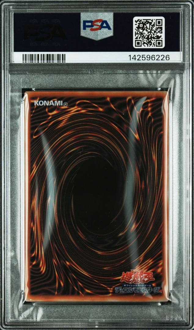 Yugioh 20th Anniversary Black Magician stainless steel card PSA9 graded from 2018 Japan import