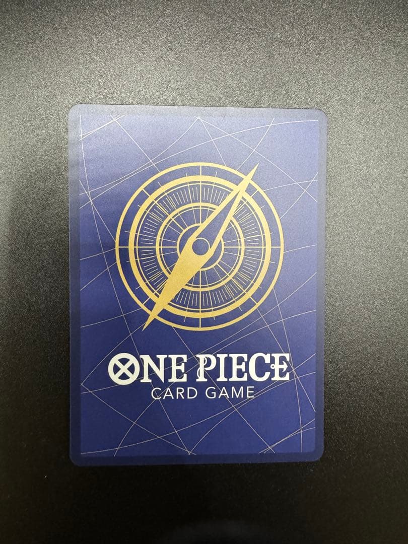 One Piece Monkey D. Luffy Energy SP rarity character card EB02-052 from Japan import