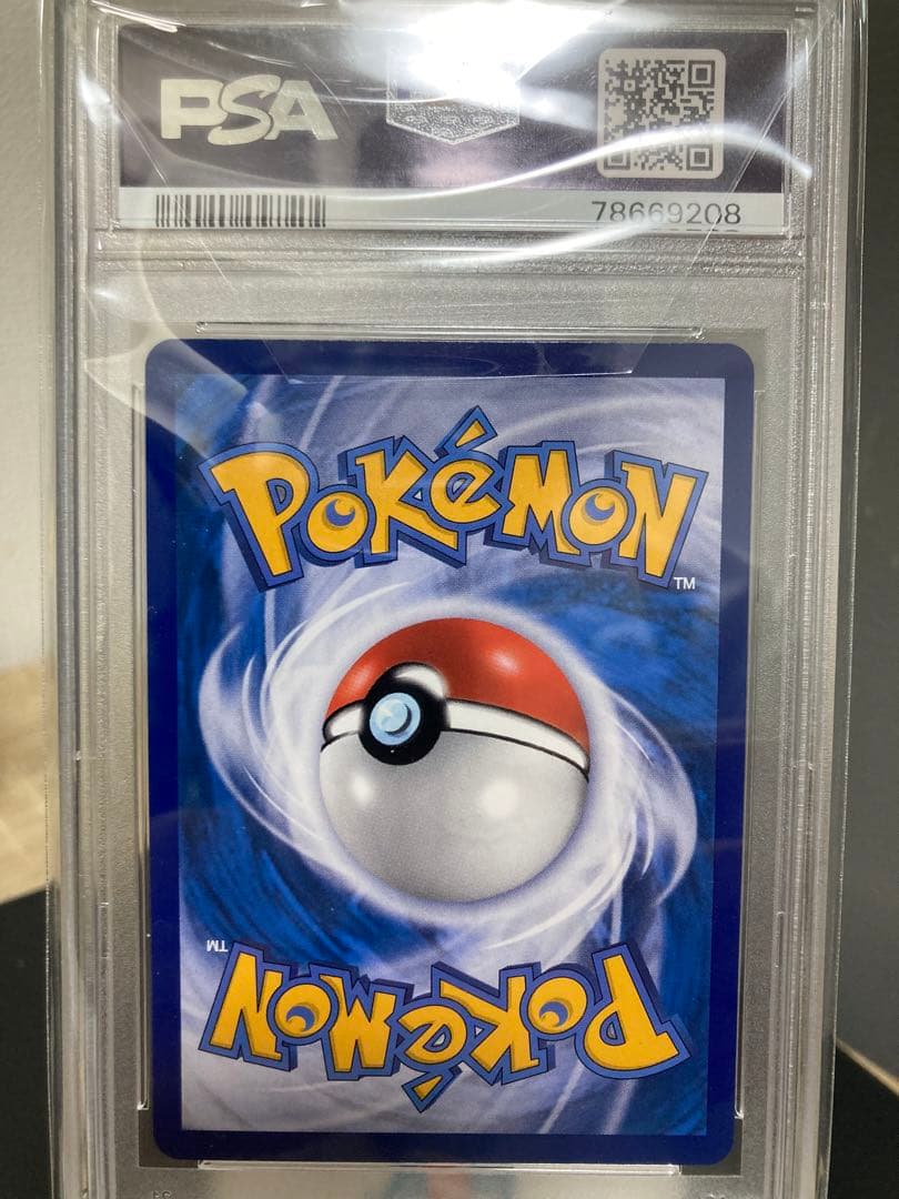 Erica's Hospitality SR PSA10 graded Pokémon card overseas region language Thai edition Japan import