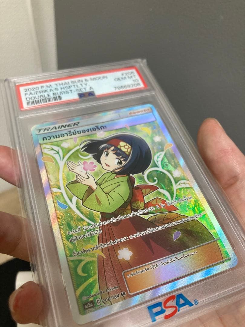 Erica's Hospitality SR PSA10 graded Pokémon card overseas region language Thai edition Japan import