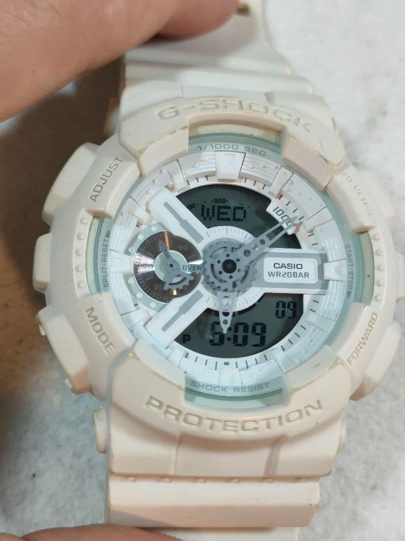 Casio G-Shock GA-110BC Watch with White Resin Band and Analog-Digital Display — Japan Import