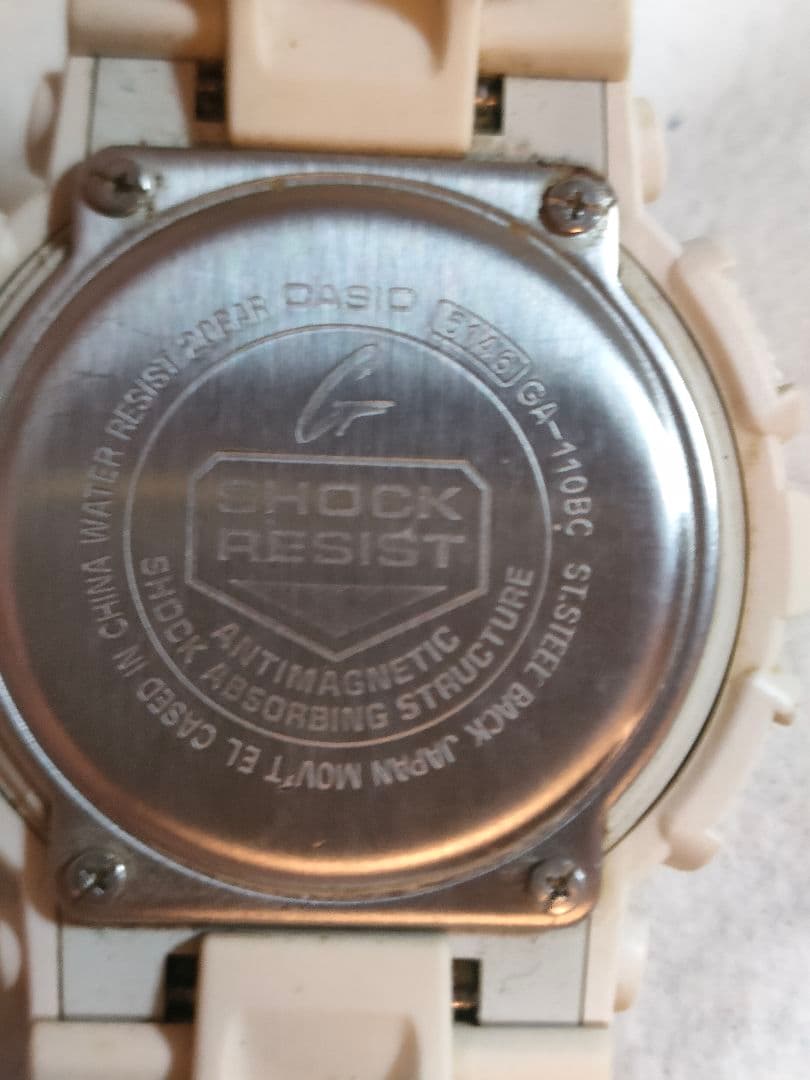 Casio G-Shock GA-110BC Watch with White Resin Band and Analog-Digital Display — Japan Import