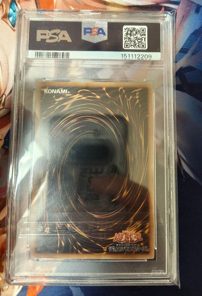 Yu-Gi-Oh Black Magician Girl 25th QCSE secret rare trading card graded PSA 10 Japan import