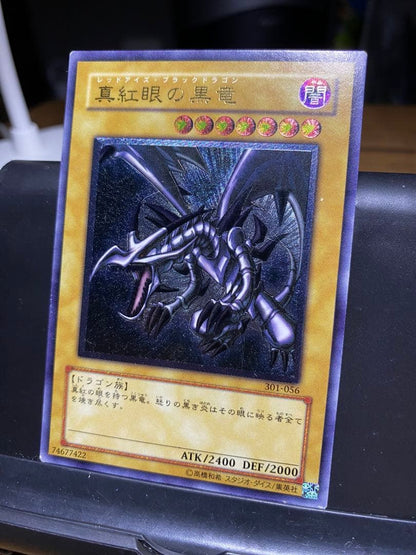 Yugioh Crimson Eye Black Dragon monster card 301-056 Level 7 Dark Dragon ultimate rare