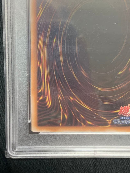 PSA 10 graded No.107 Galaxy Eyes Photon Dragon Yu-Gi-Oh! card from 25th Rare Japan import