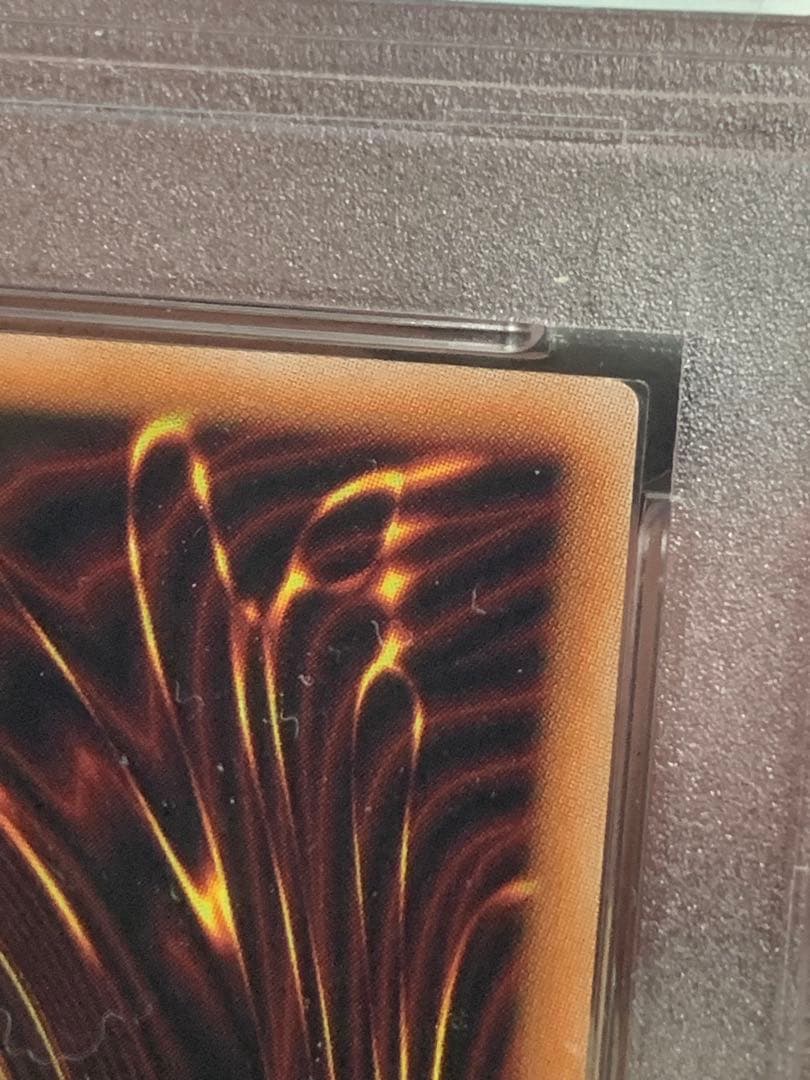 PSA 10 graded No.107 Galaxy Eyes Photon Dragon Yu-Gi-Oh! card from 25th Rare Japan import