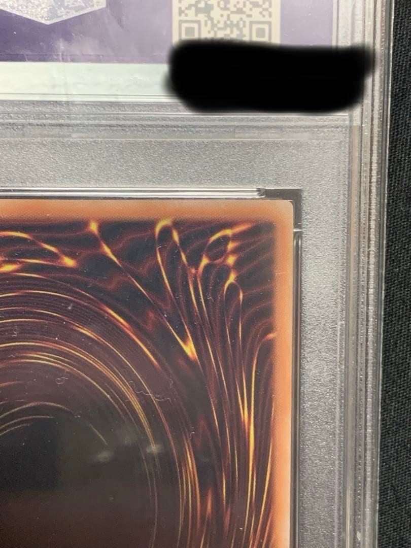 PSA 10 graded No.107 Galaxy Eyes Photon Dragon Yu-Gi-Oh! card from 25th Rare Japan import