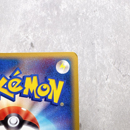 Bandai Pokemon Card Metamon Holon Research Tower 033/086 Pikachu in Japanese language, authentic collectible