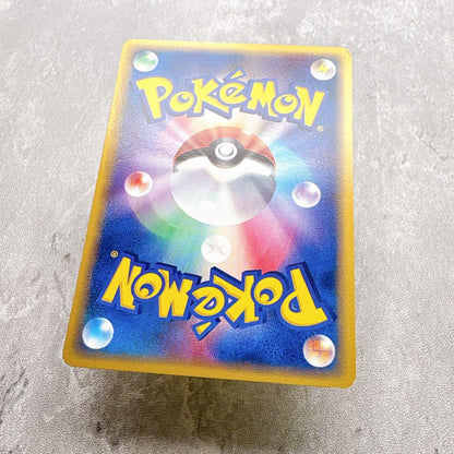Bandai Pokemon Card Metamon Holon Research Tower 033/086 Pikachu in Japanese language, authentic collectible