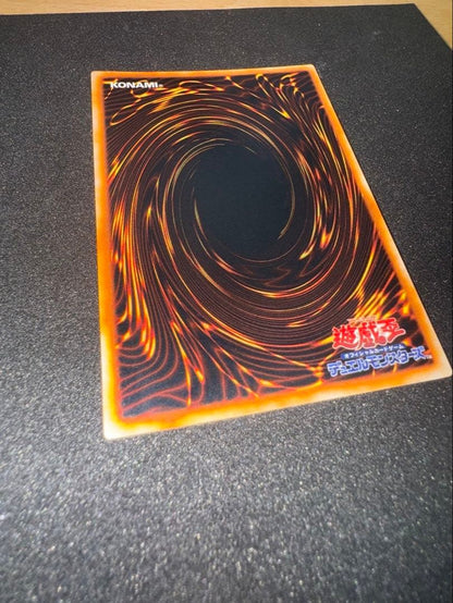 Yugioh Crimson Eyes Black Dragon Vol 3 trading card Japan import in good condition with minimal wear