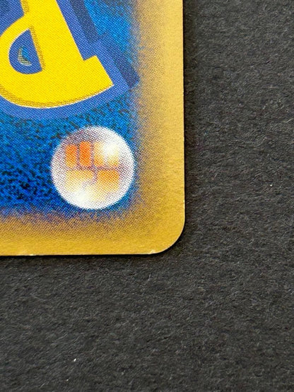 Bandai Pokemon Pikachu M LV.X Promo Card 043/DPt-P from Series DPt-P with minor scratches and white spots