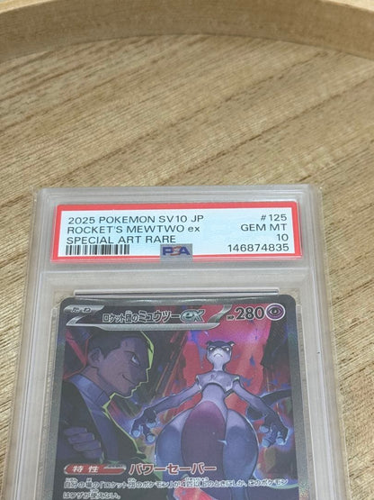 Bandai Rocket-Dan Mewtwo ex SAR PSA10 collectible card Japan import with PSA certification