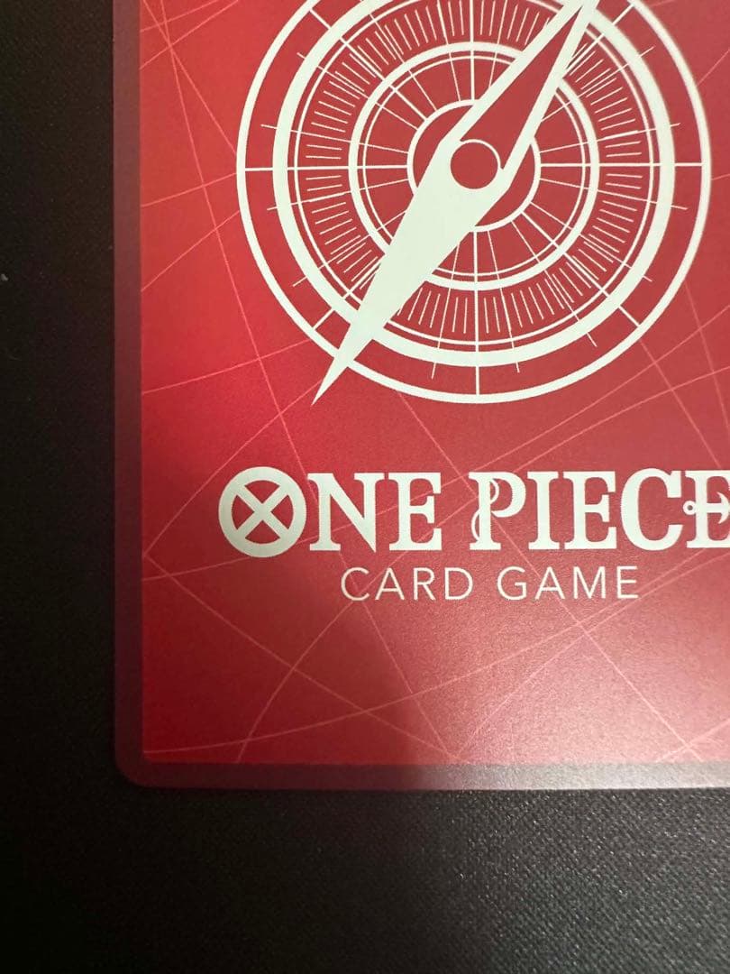 One Piece Card Game Luffy & Ace Leader Card ST30-001 with hologram parallel and Punch attribute