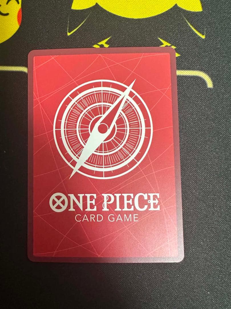 One Piece Card Game Luffy & Ace Leader Card ST30-001 with hologram parallel and Punch attribute