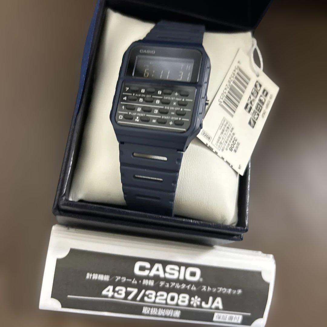 Casio Data Bank CA-53W Digital Watch with Removable Box and Manual — Japan Import