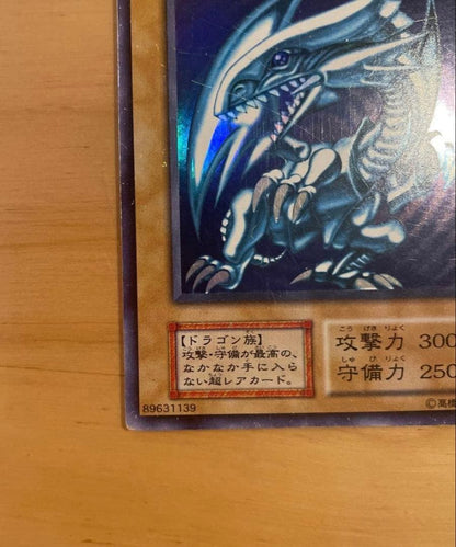 Blue-Eyes White Dragon Ultra Rare Initial Edition card from Japan, used condition, single card