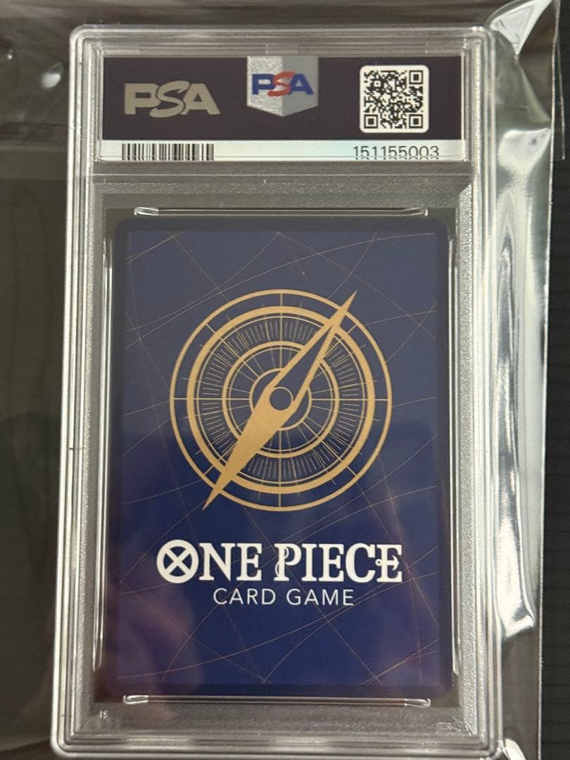 One Piece Girl Promo Card graded PSA 9 Mint from OP MAG EX OP FAN LETTER set