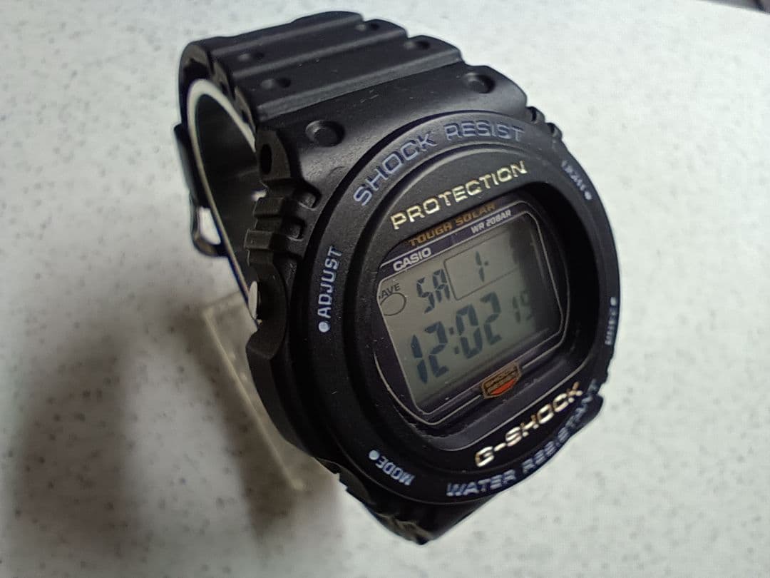 Casio G-Shock G-5700 Sting Model Solar Digital Watch — Japan Import