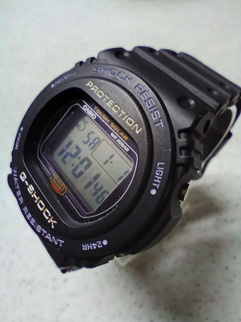 Casio G-Shock G-5700 Sting Model Solar Digital Watch — Japan Import