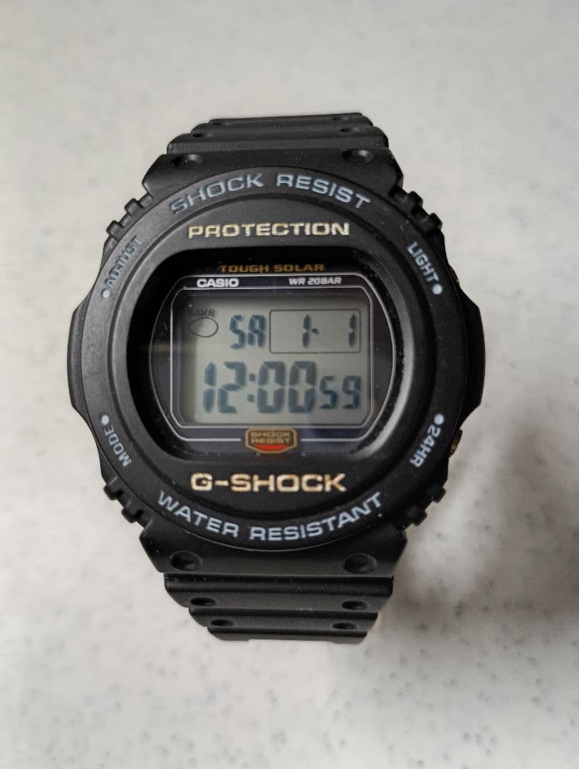 Casio G-Shock G-5700 Sting Model Solar Digital Watch — Japan Import