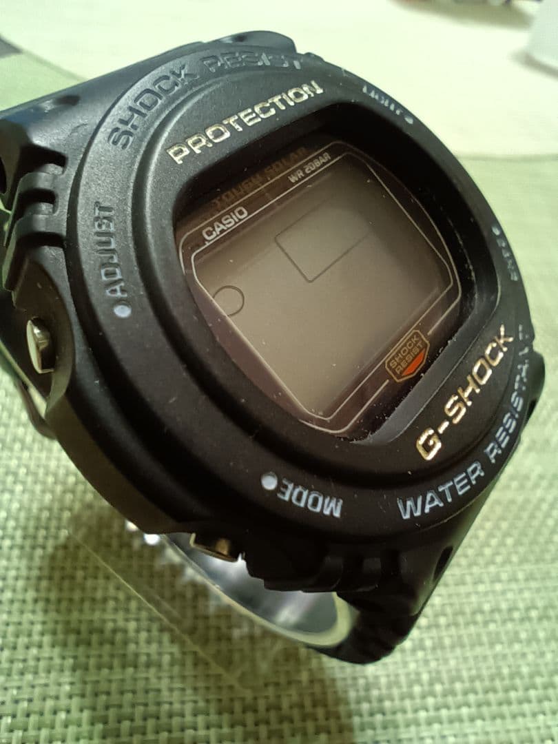 Casio G-Shock G-5700 Sting Model Solar Digital Watch — Japan Import