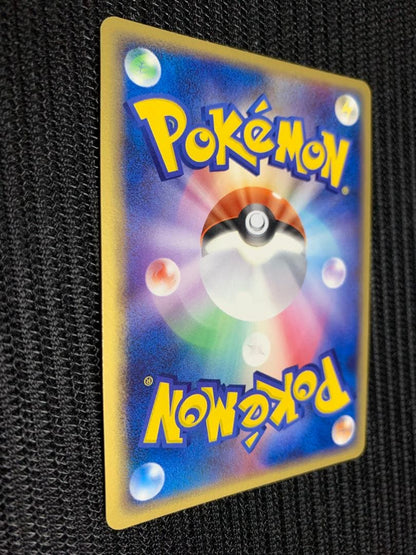 Bandai Rakuta Delta Hex Expansion Pack Holon's Phantom card number 015/052 1st edition Japanese version