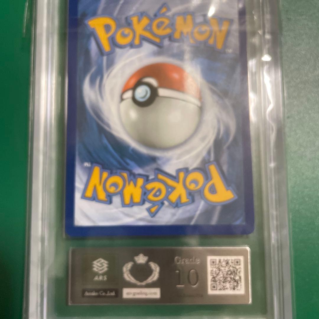 Bandai Pokémon Card featuring Marnie SR shield version ARS10 Maruy from the Pokémon trading card series