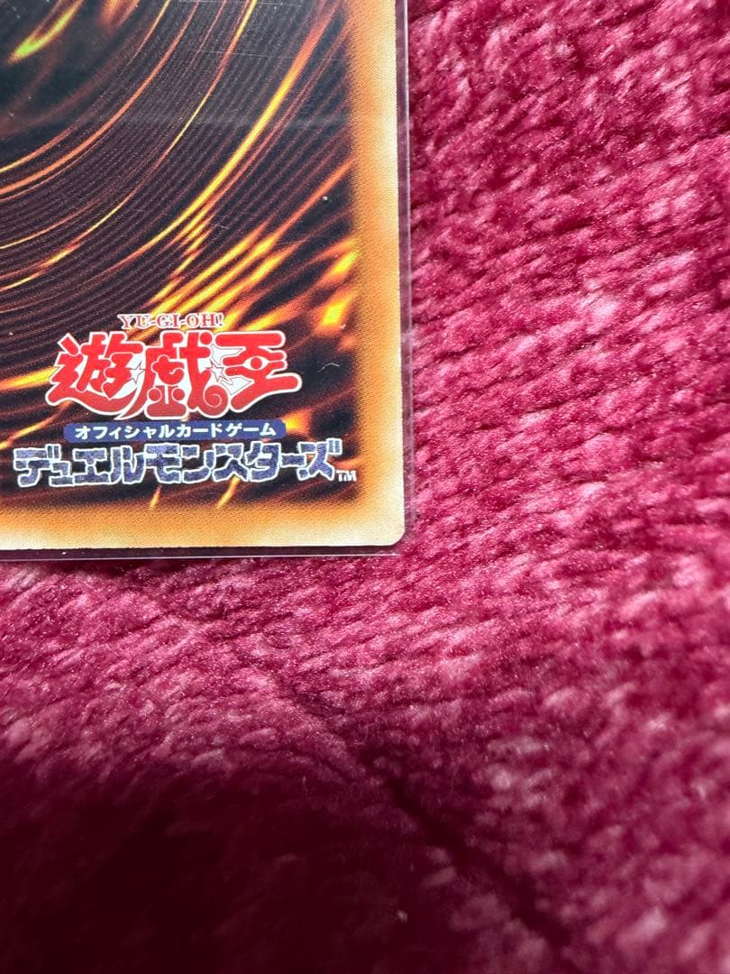 Yugioh Dragon Knight Black Magician Girl trading card CPL1-JA004 Asia version 233