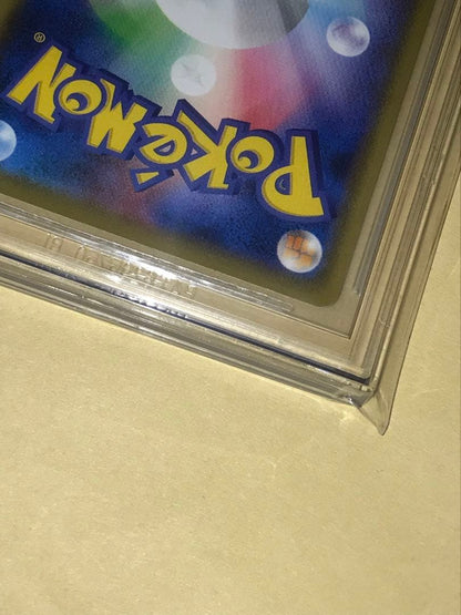 Authentic Japanese Pokémon card Lillie Normal Trainers Battle Deck graded BGS 10 by Beckett