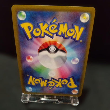 Pokemon Card Mewtwo V P showing front design with minor flaws in near mint condition