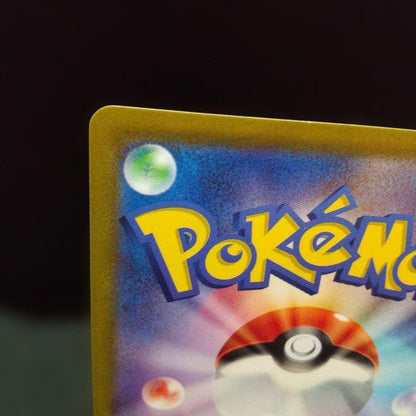 Pokemon Card Mewtwo V P showing front design with minor flaws in near mint condition
