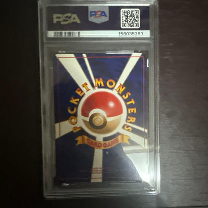 Sony Neo 2001 Japanese Pokemon card PSA 7 Miraculous Shield from Expansion Pack 4 with 80 HP