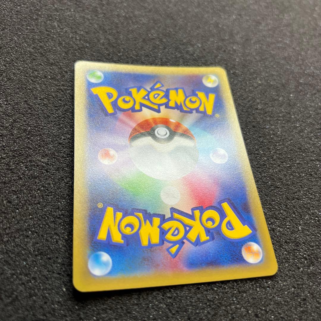Bandai Pokemon Latias R card Legendary Kira Collection CP2 series XY card number 018/027