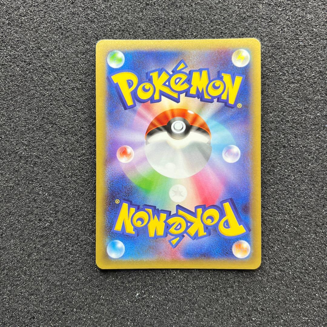 Bandai Pokemon Latias R card Legendary Kira Collection CP2 series XY card number 018/027