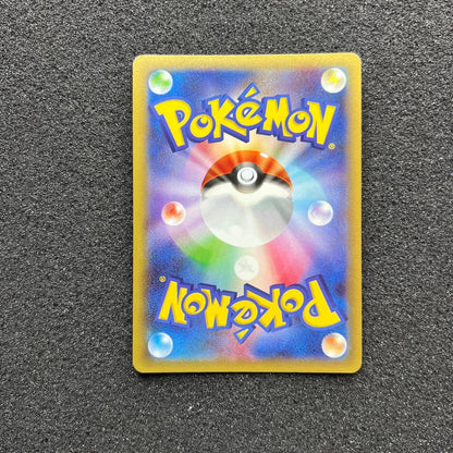 Bandai Pokemon Latias R card Legendary Kira Collection CP2 series XY card number 018/027