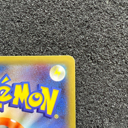 Bandai Pokemon Latias R card Legendary Kira Collection CP2 series XY card number 018/027