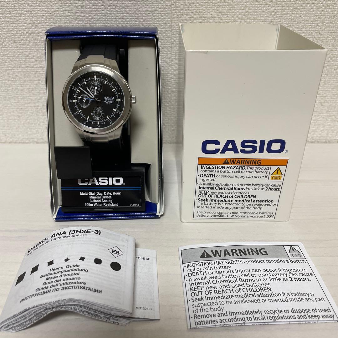 Casio Edifice EF-305-1AV Watch — Japan Import